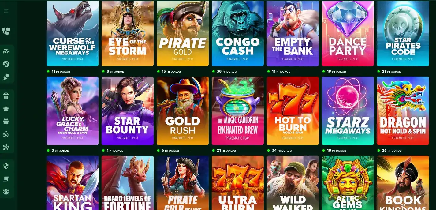 Бонусы и акции в казино Вулкан Миллион